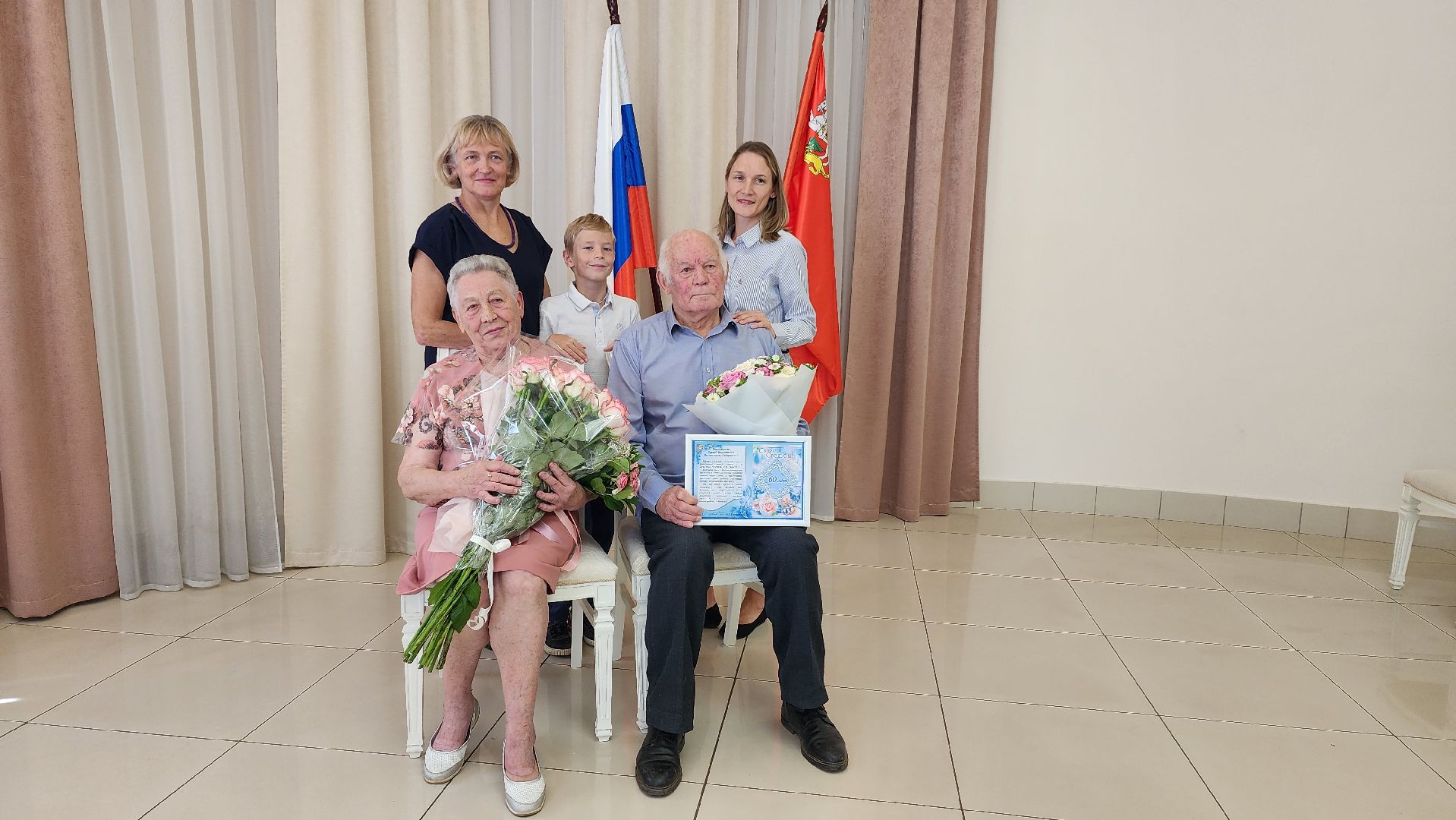 загс, Лобня, Бриллиантовая свадьба,
