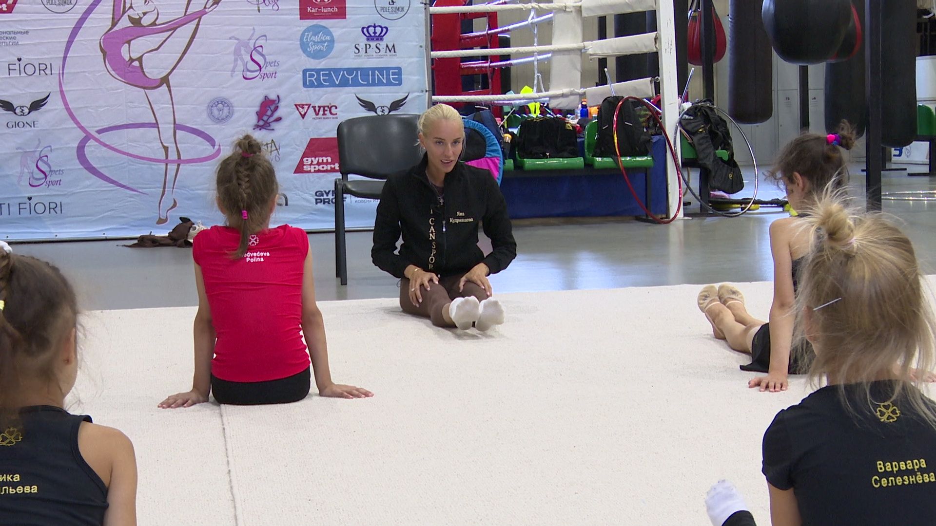 Реутов, спорт, ФОК, художественная гимнастика, Яна Кудрявцева, мастер-класс,
