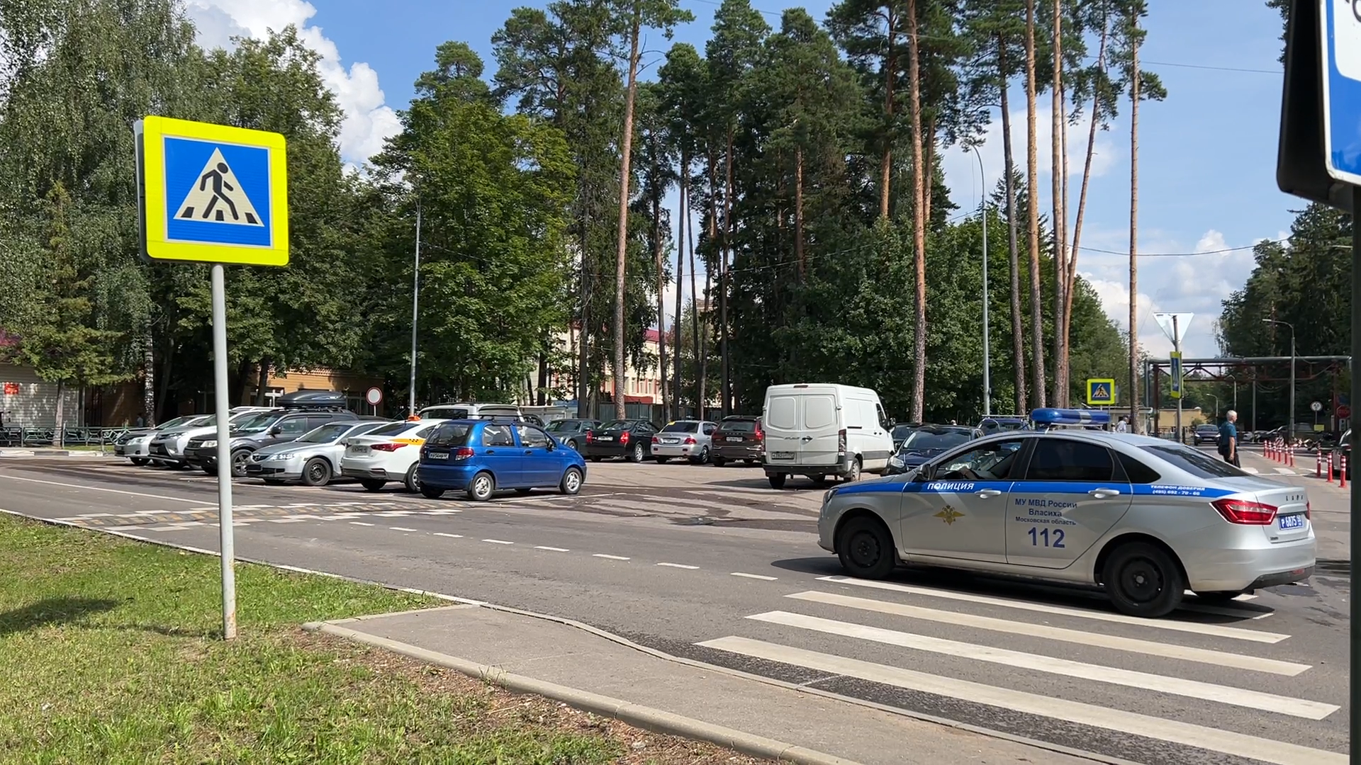 безопасность на дорогах, безопасность движения, знак осторожно дети, школа попова власиха, школа перспектива власиха,