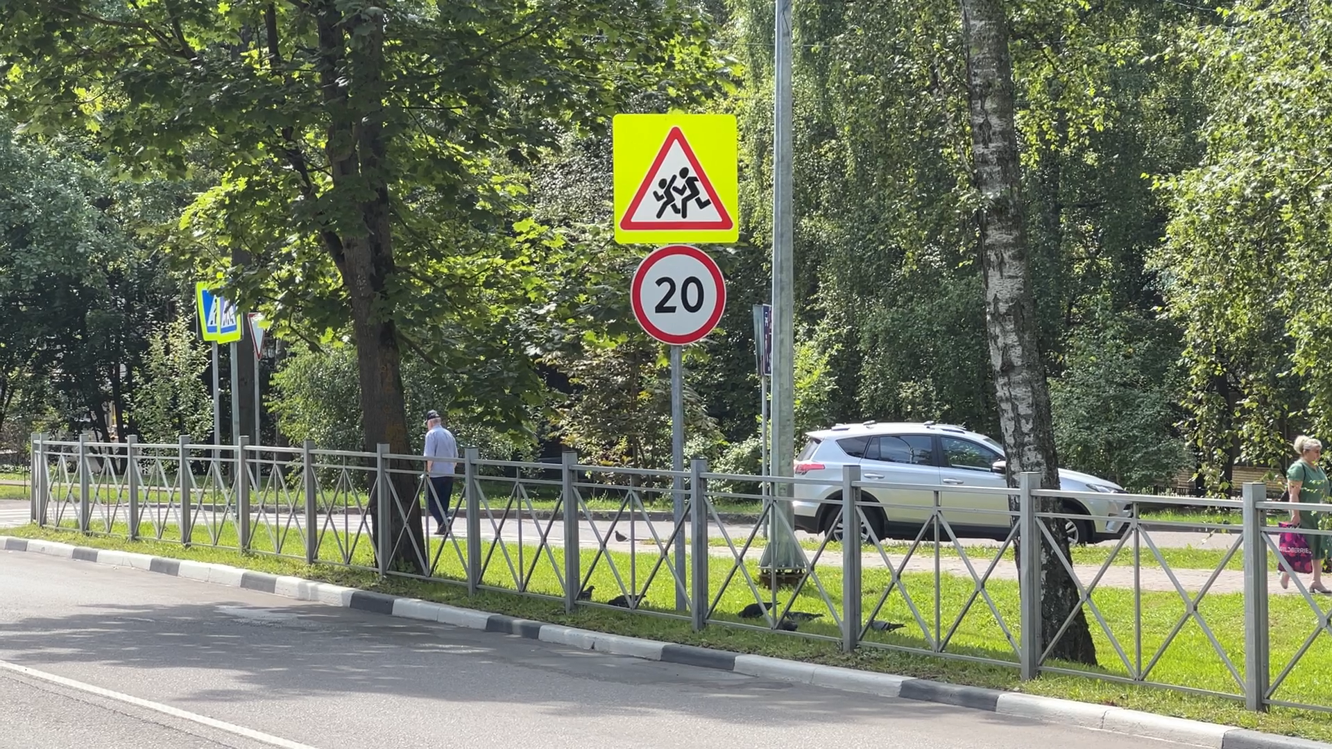 безопасность на дорогах, безопасность движения, знак осторожно дети, школа попова власиха, школа перспектива власиха,