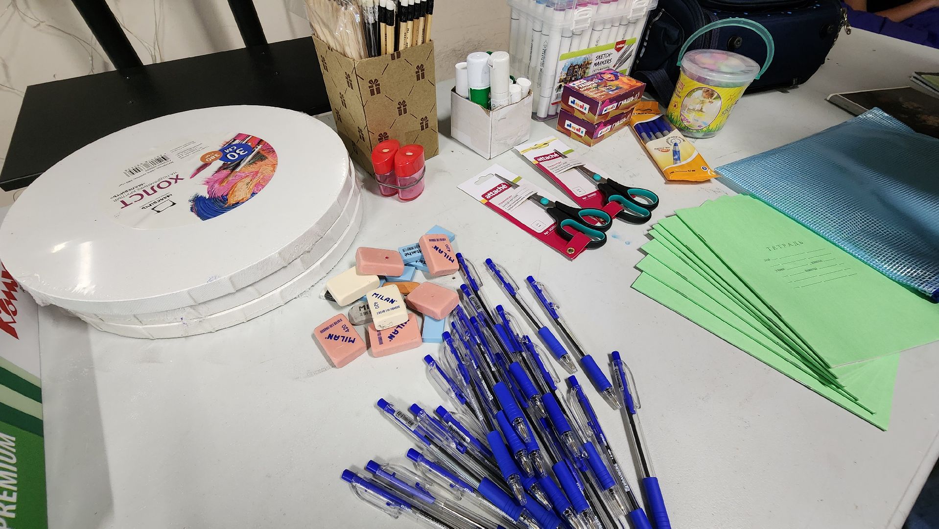 Солнечногорск, дети, первоклассники, собери ребёнка в школу,