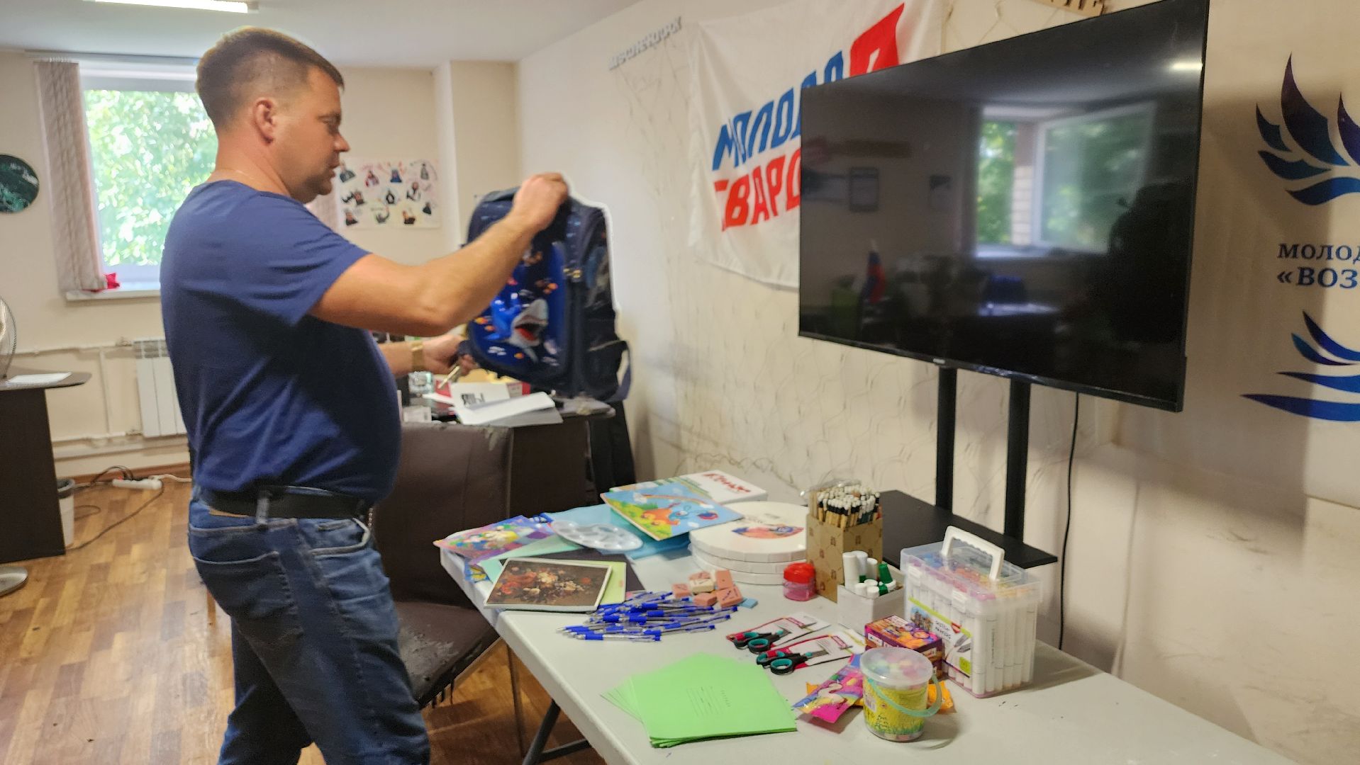 Солнечногорск, дети, первоклассники, собери ребёнка в школу,