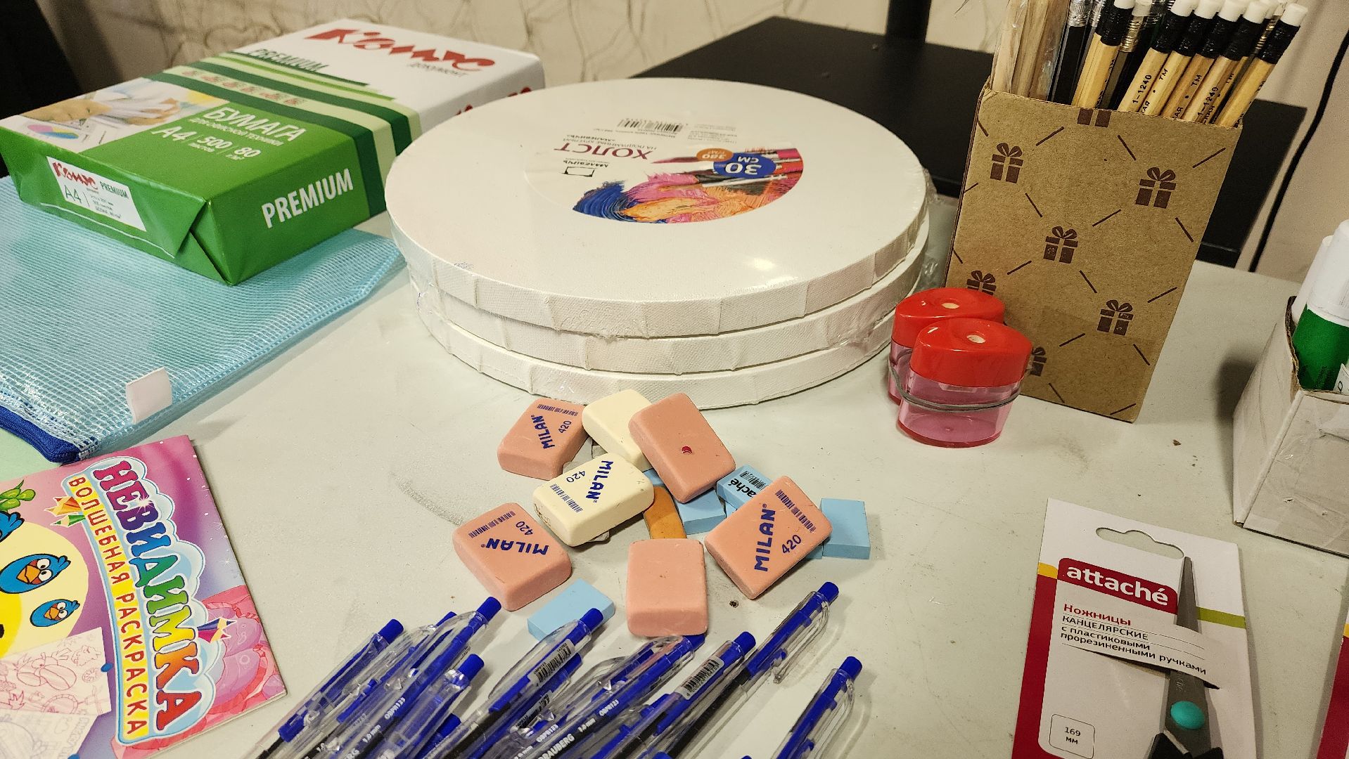 Солнечногорск, дети, первоклассники, собери ребёнка в школу,