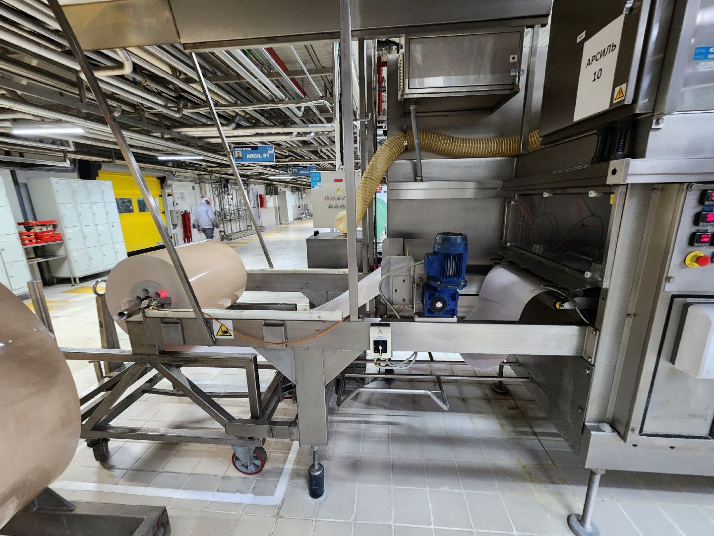 Чехов, поселок Любучаны, молочный завод, молочное производство, импортозамещение, локализация, международные бренды, молочные продукты, компания Health and Nutrition,