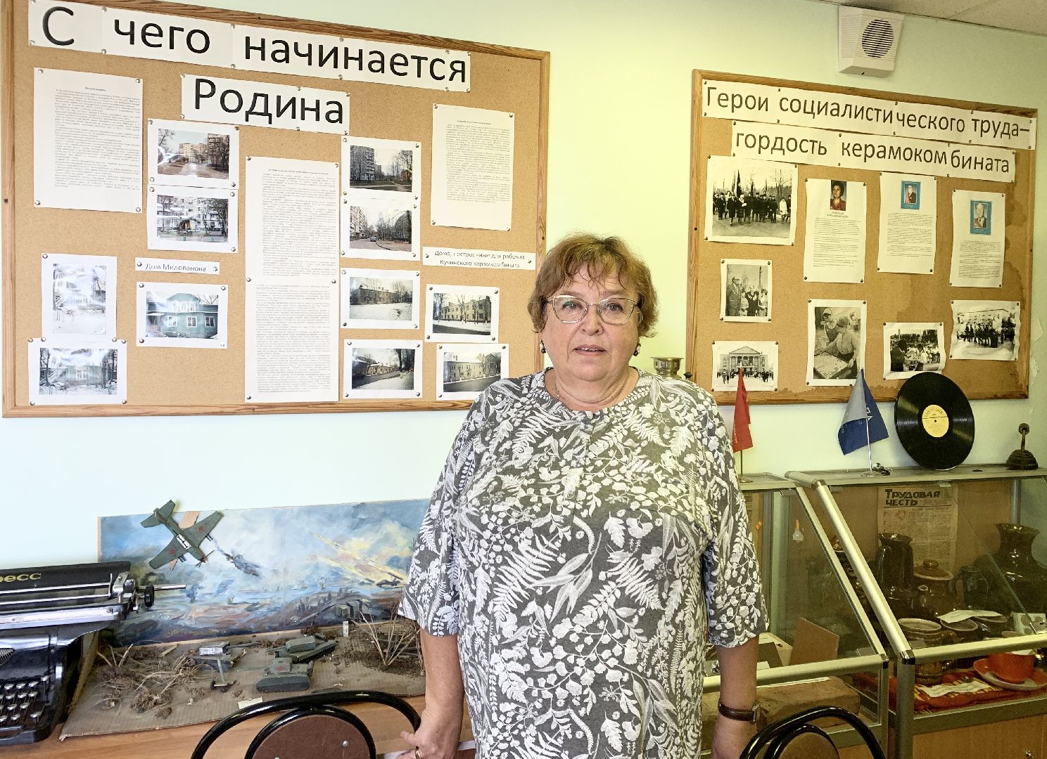 Балашиха, Подмосковье, Топ 100 учителей подмосковья, Школы, школьные музеи, диктант победы,