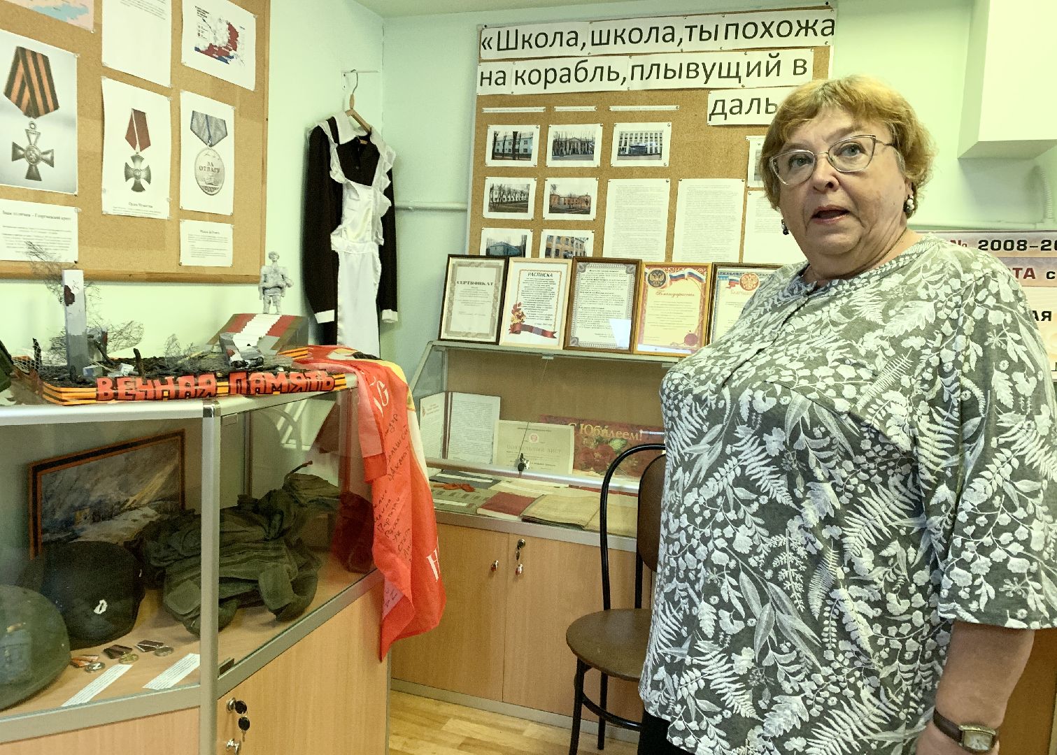 Балашиха, Подмосковье, Топ 100 учителей подмосковья, Школы, школьные музеи, диктант победы,