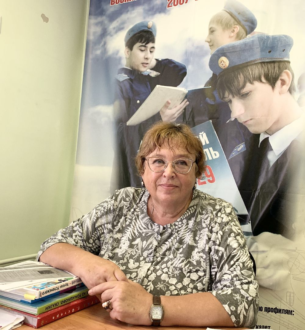 Балашиха, Подмосковье, Топ 100 учителей подмосковья, Школы, школьные музеи, диктант победы,