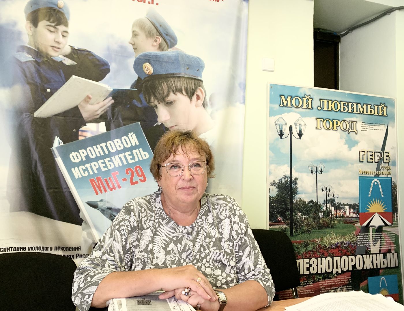 Балашиха, Подмосковье, Топ 100 учителей подмосковья, Школы, школьные музеи, диктант победы,