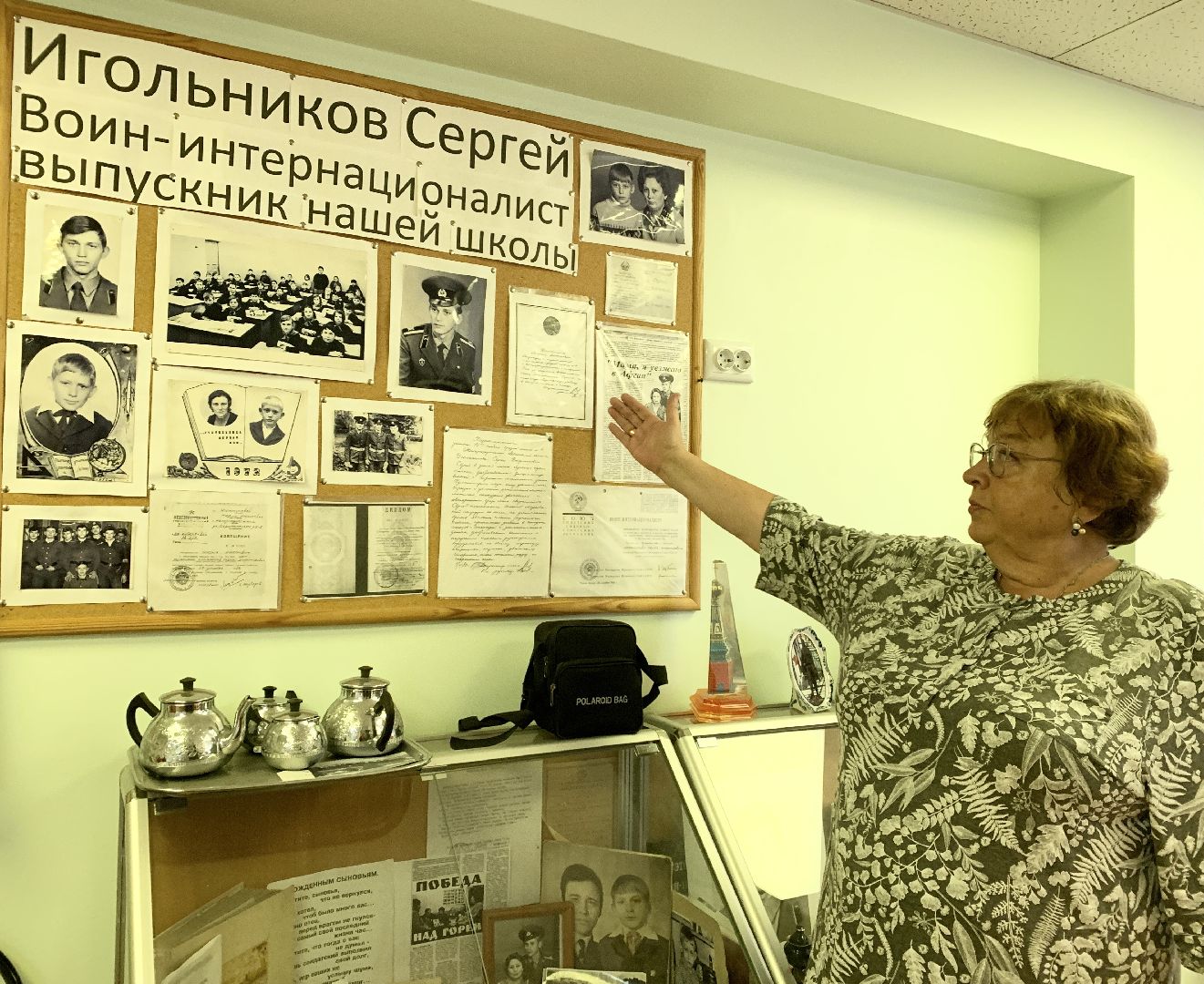 Балашиха, Подмосковье, Топ 100 учителей подмосковья, Школы, школьные музеи, диктант победы,