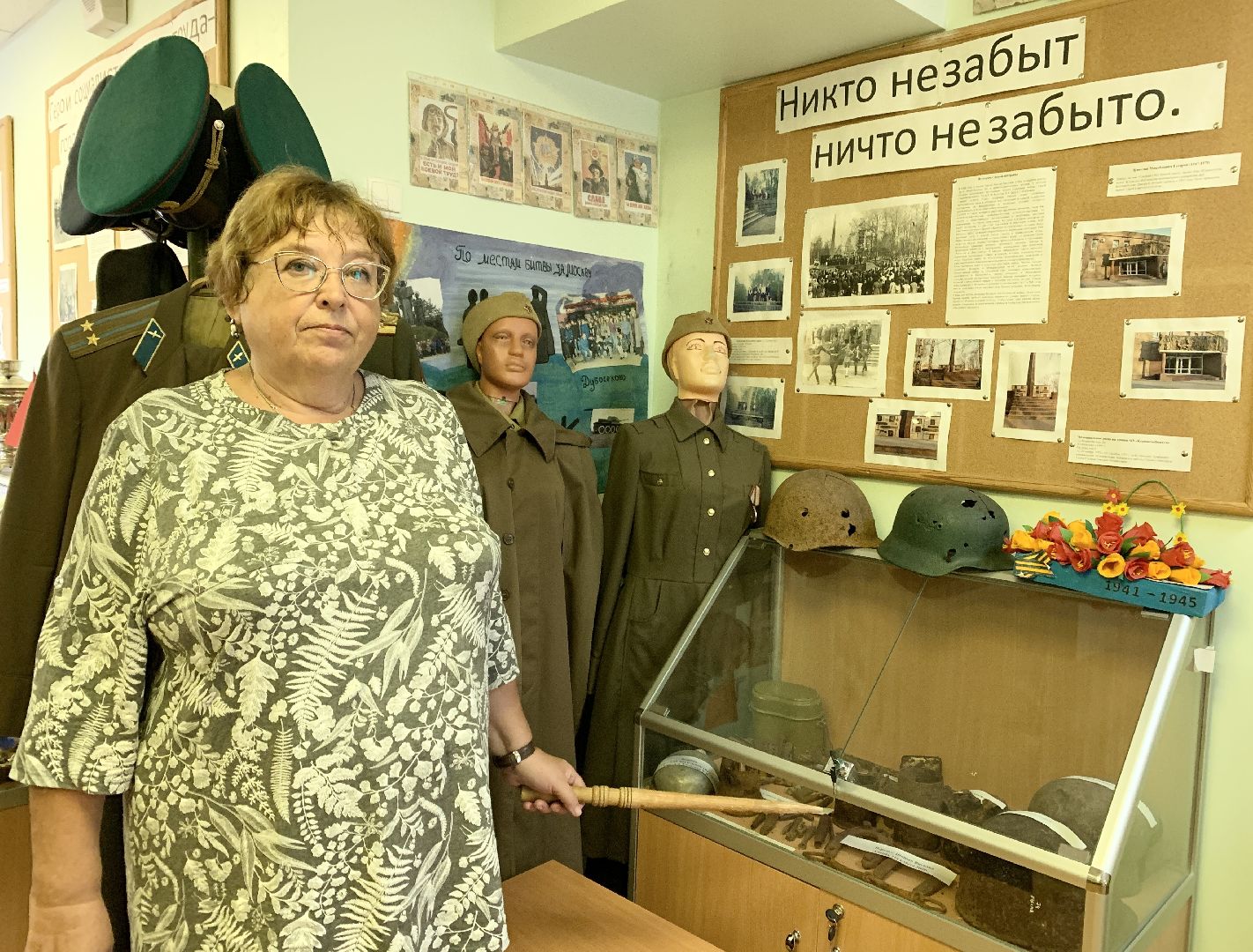 Балашиха, Подмосковье, Топ 100 учителей подмосковья, Школы, школьные музеи, диктант победы,