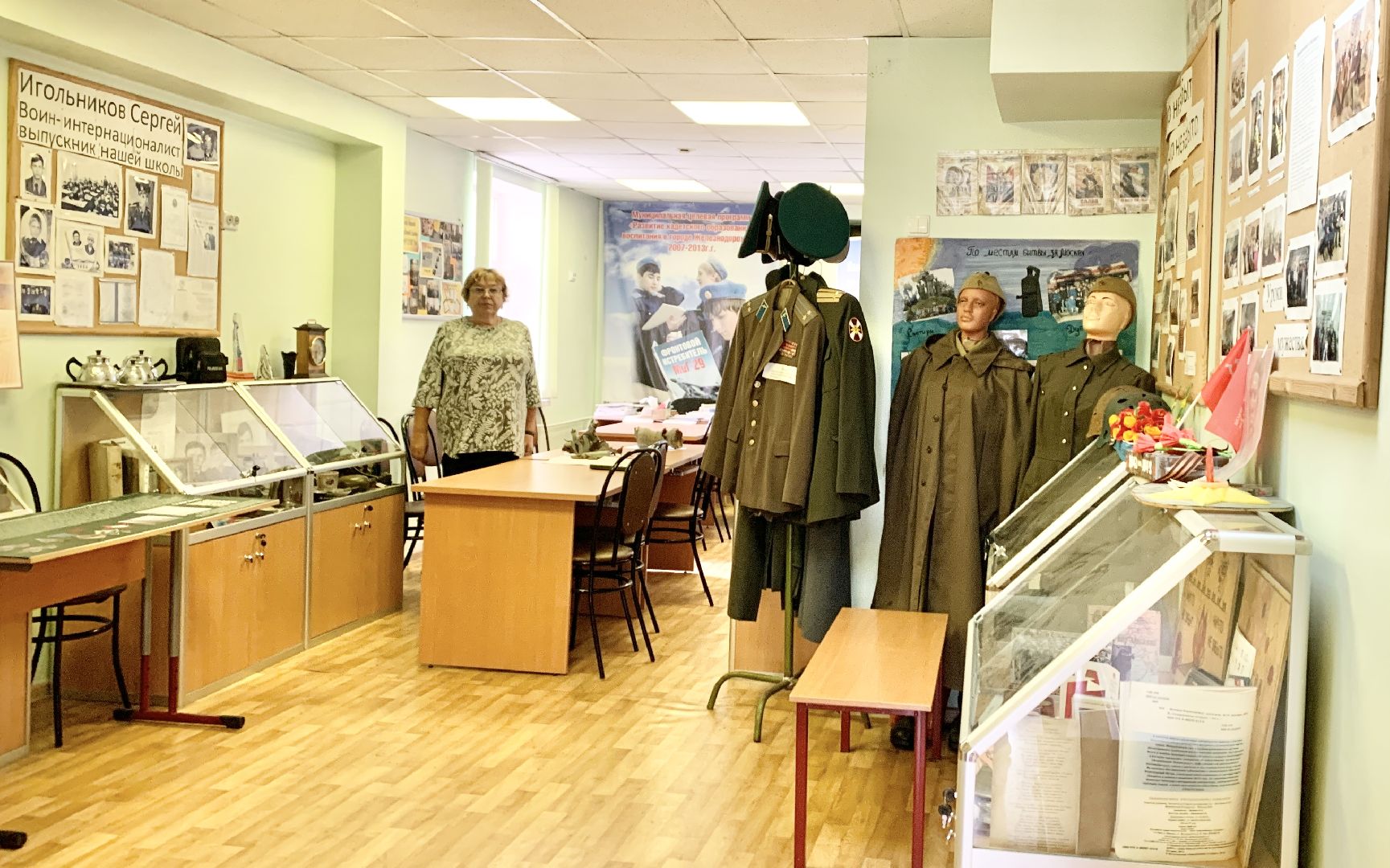 Балашиха, Подмосковье, Топ 100 учителей подмосковья, Школы, школьные музеи, диктант победы,