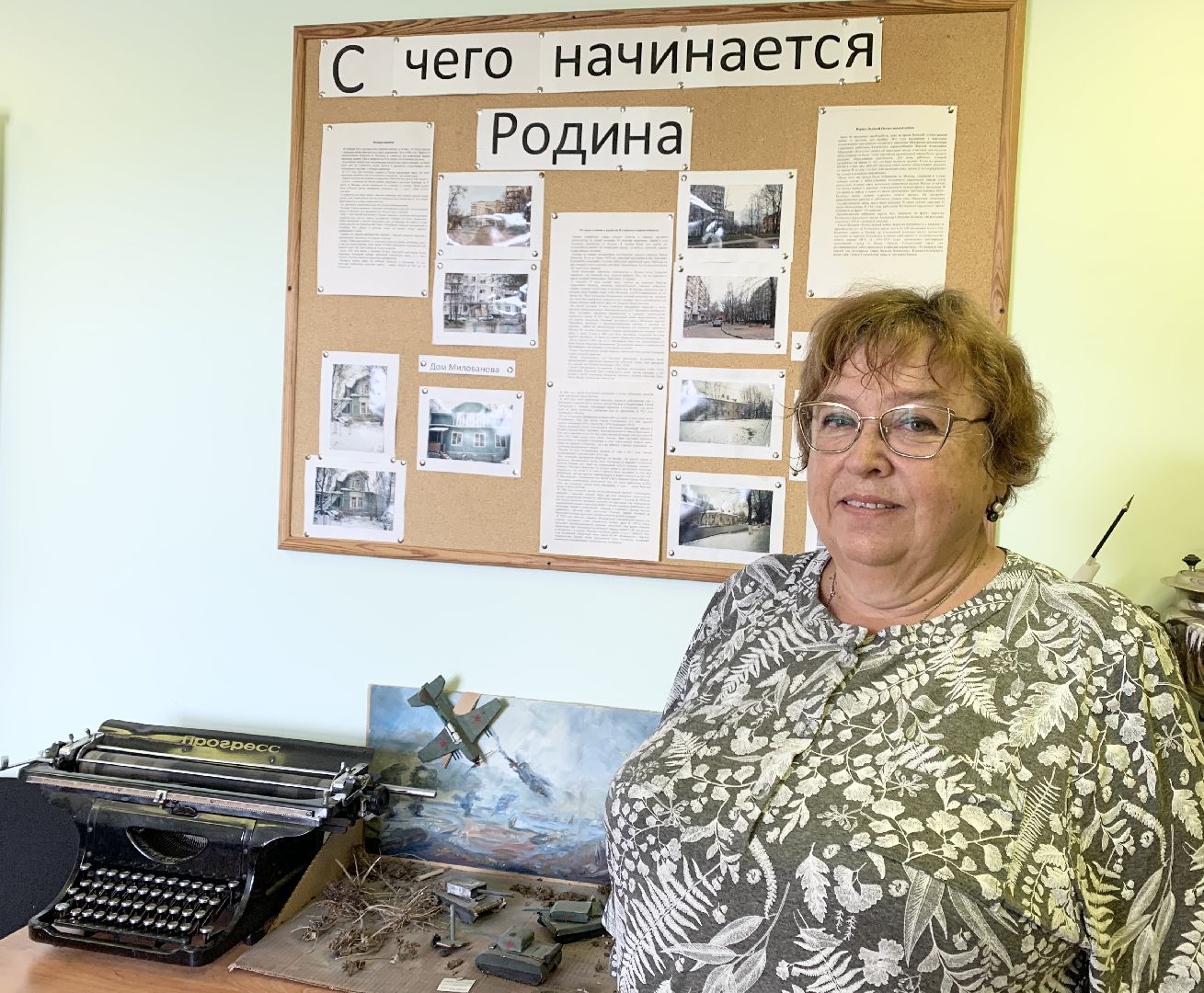 Балашиха, Подмосковье, Топ 100 учителей подмосковья, Школы, школьные музеи, диктант победы,