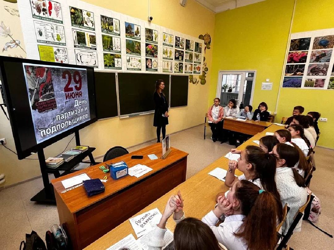 Можайск, общество