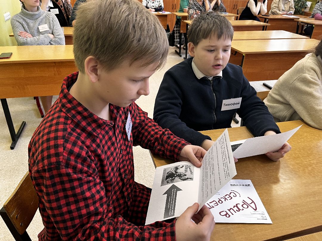 Можайск, общество