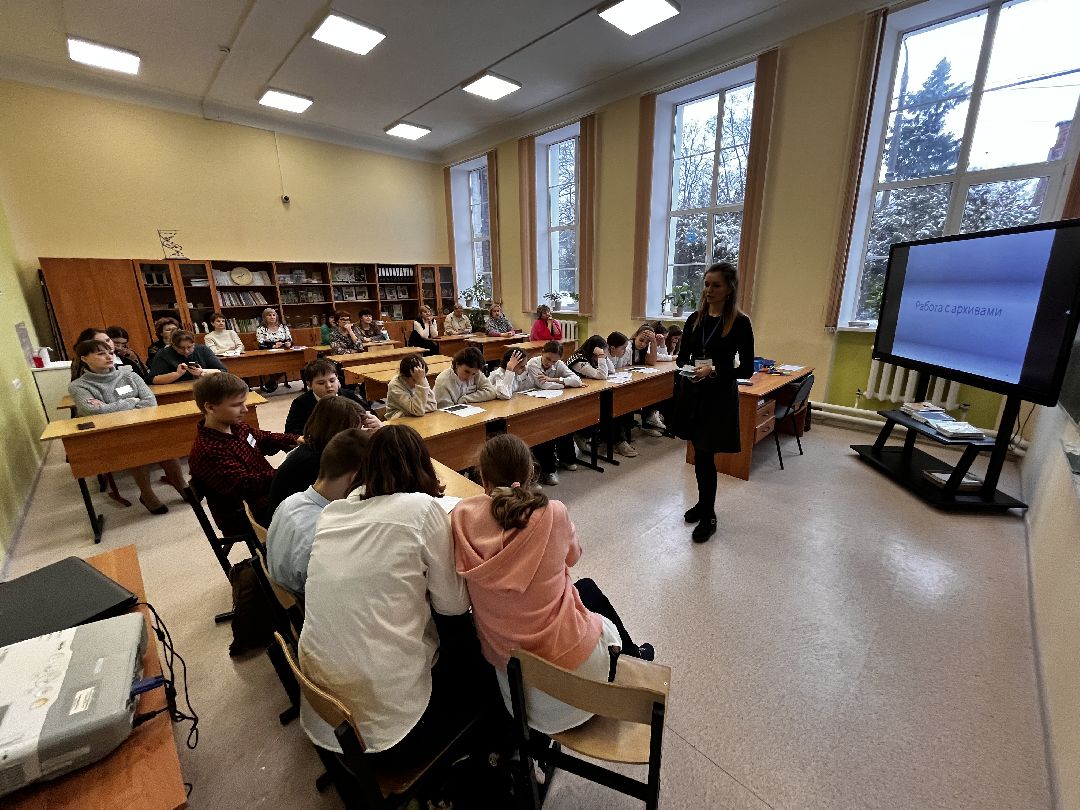 Можайск, общество