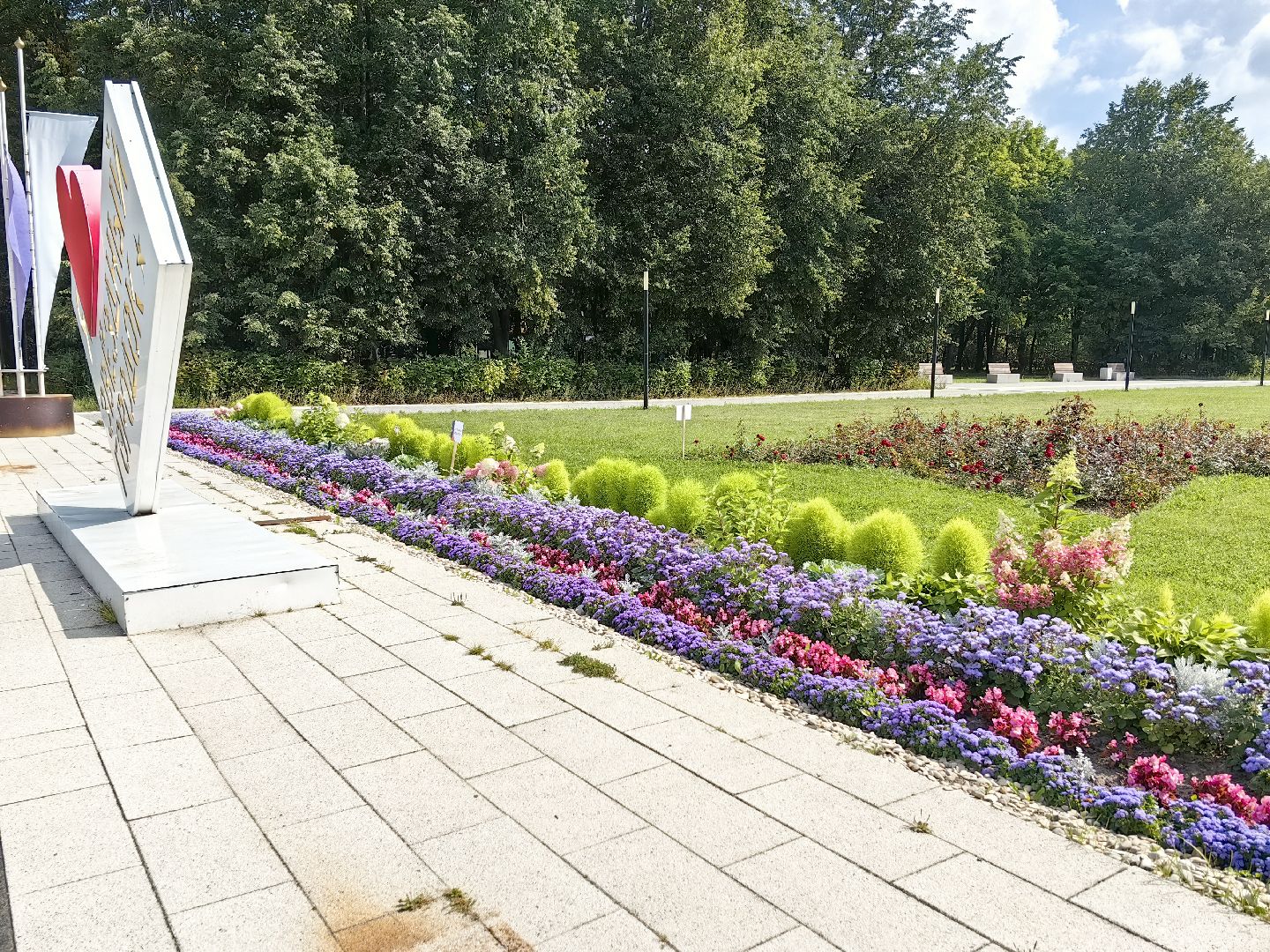 бригада, трудовое лето, благоустровйство, цветники, полив, звездный городок,
