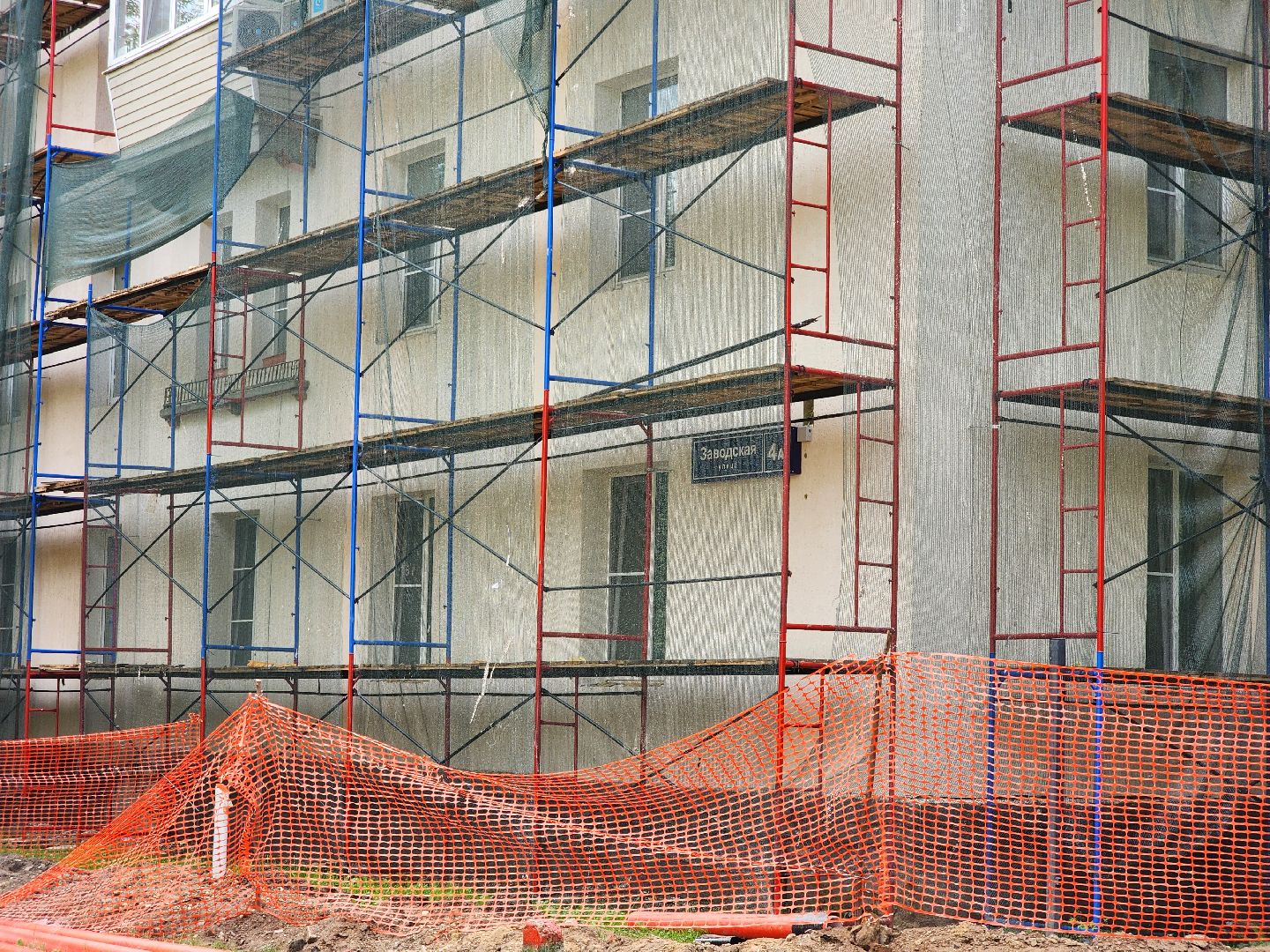 Подольск, Капремонт, капремонт мкд, Климовск,