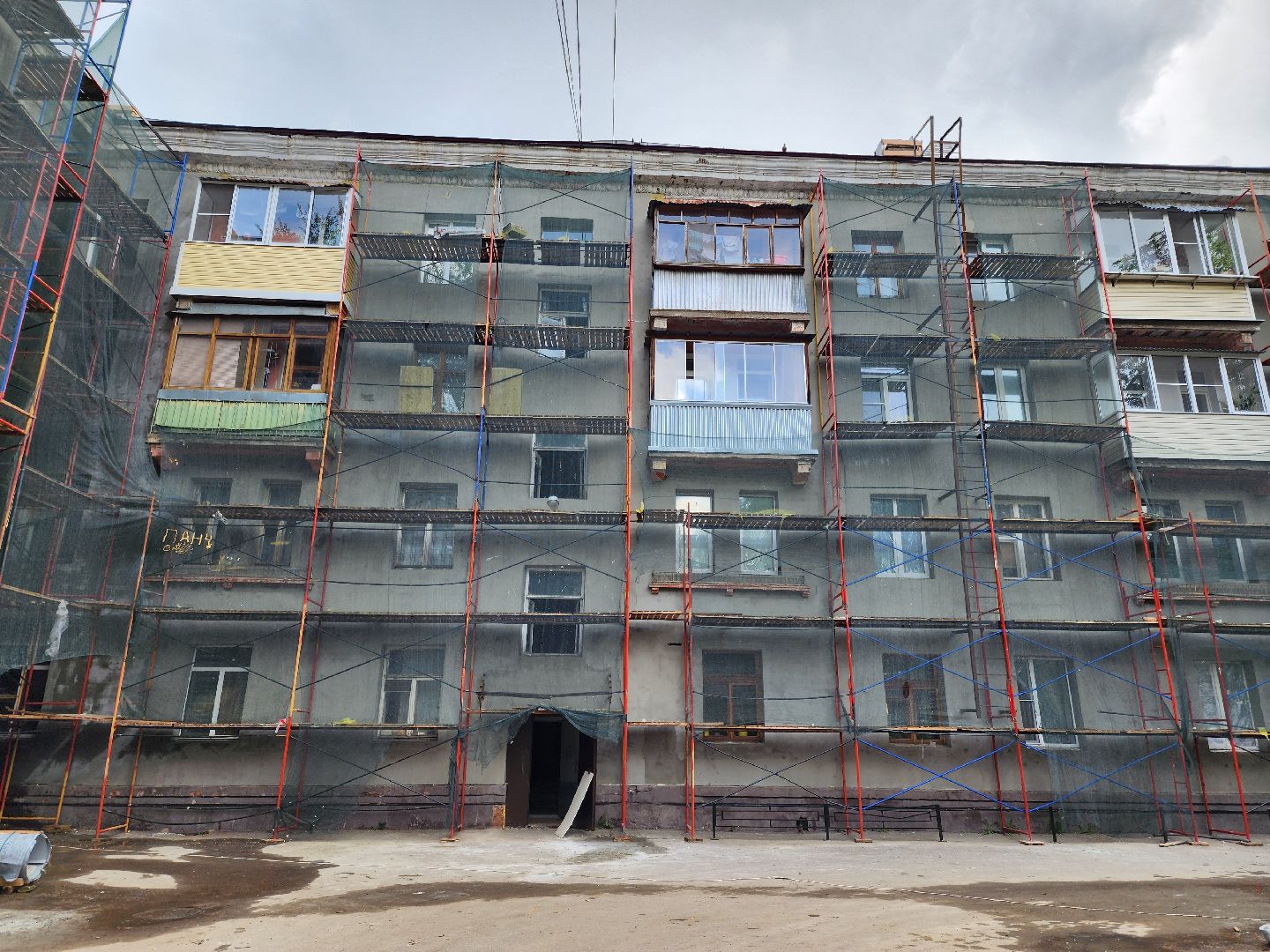 Подольск, Капремонт, капремонт мкд, Климовск,