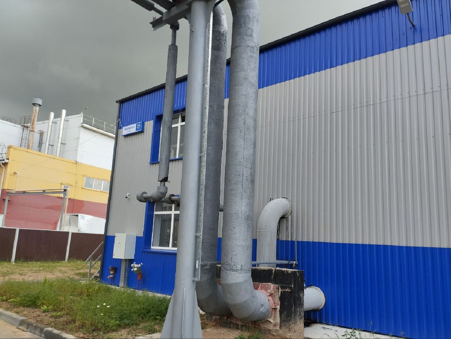 котельная Ледово, готовность к зиме, Домодедово,