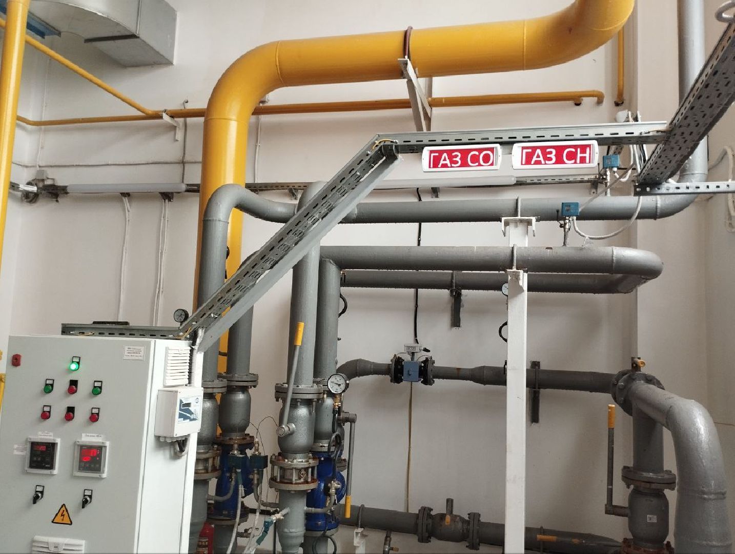 котельная Ледово, готовность к зиме, Домодедово,