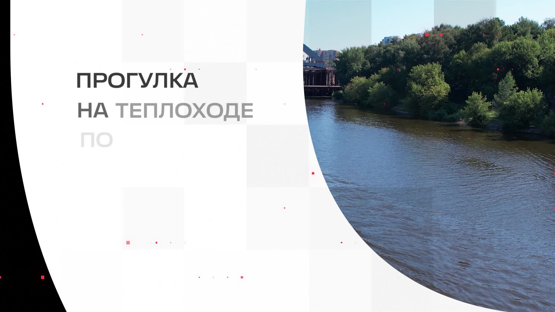 /mediabank_mount//47016/f4dc298c55f0b83db0b600eae6eacc12.jpg