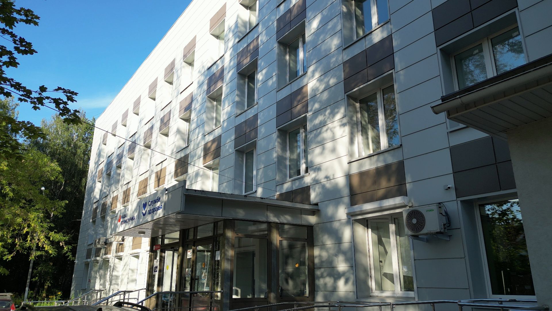 видео с коптера, поликлиника, химки,