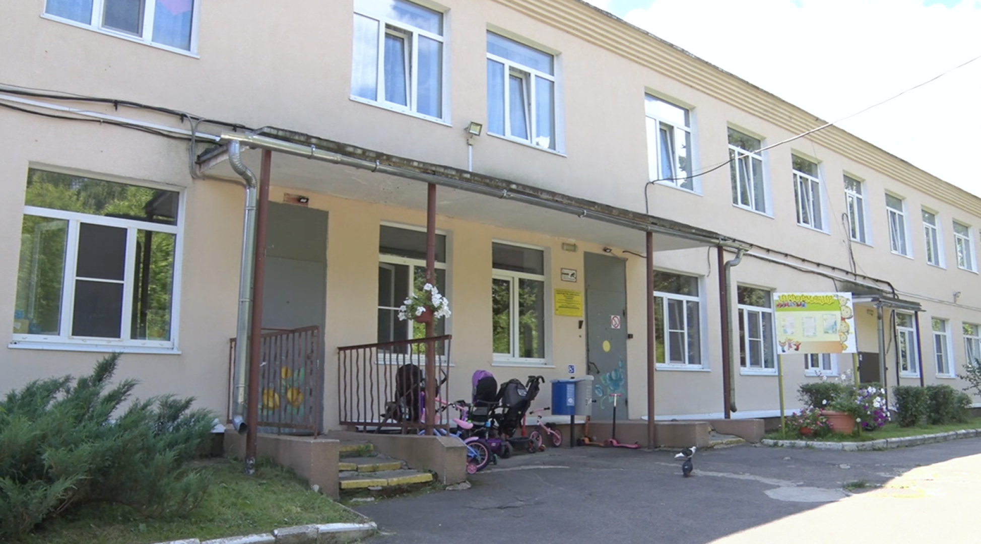 Клин, общество, образование,