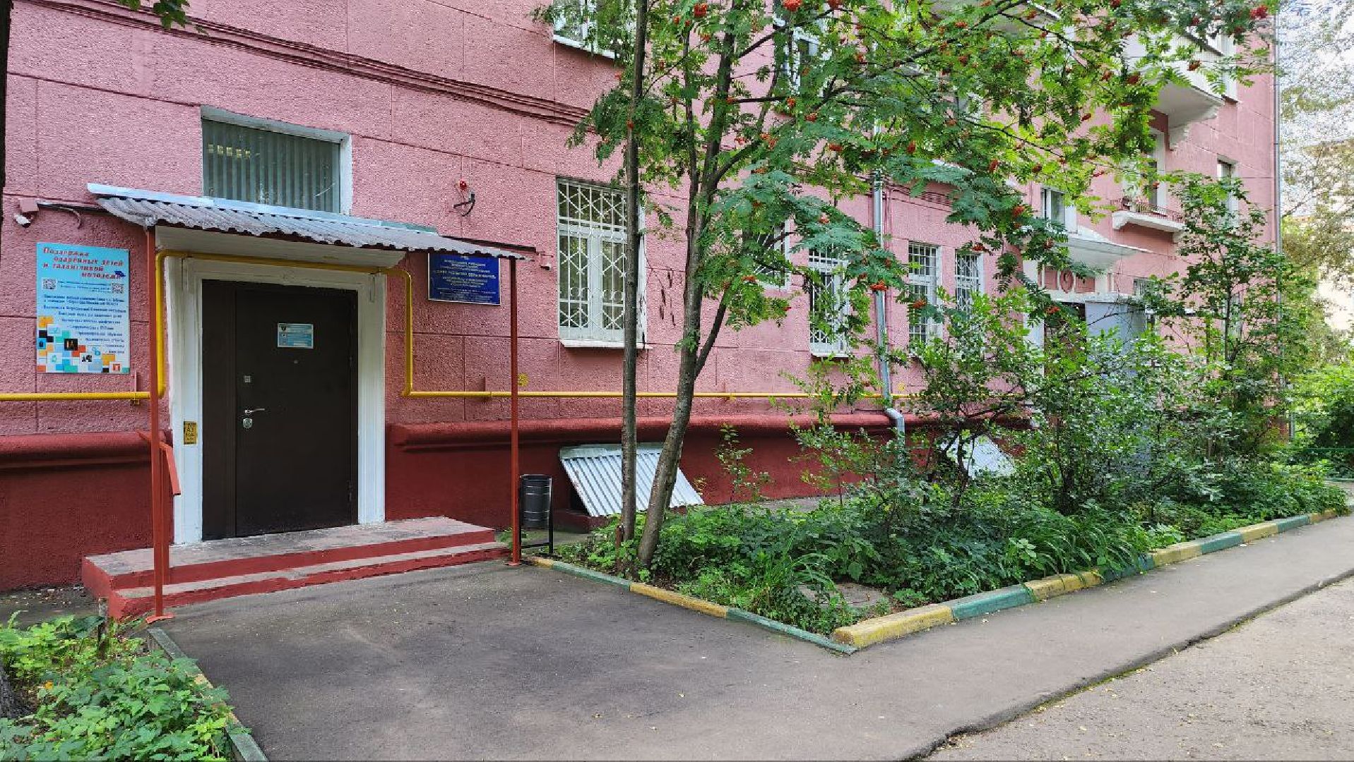 люберцы, учебники, школы, учебник истории,