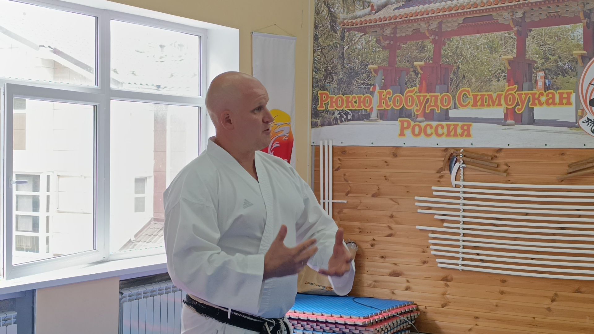 спорт, карате, лобня,