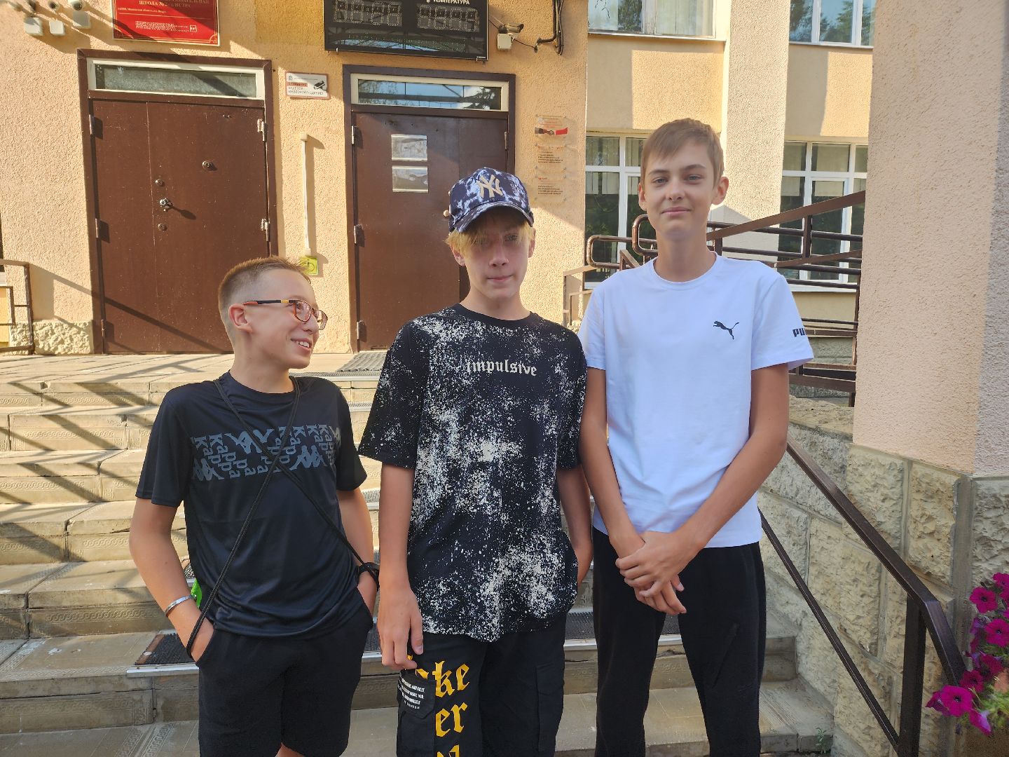 поход, сплав, каникулы,