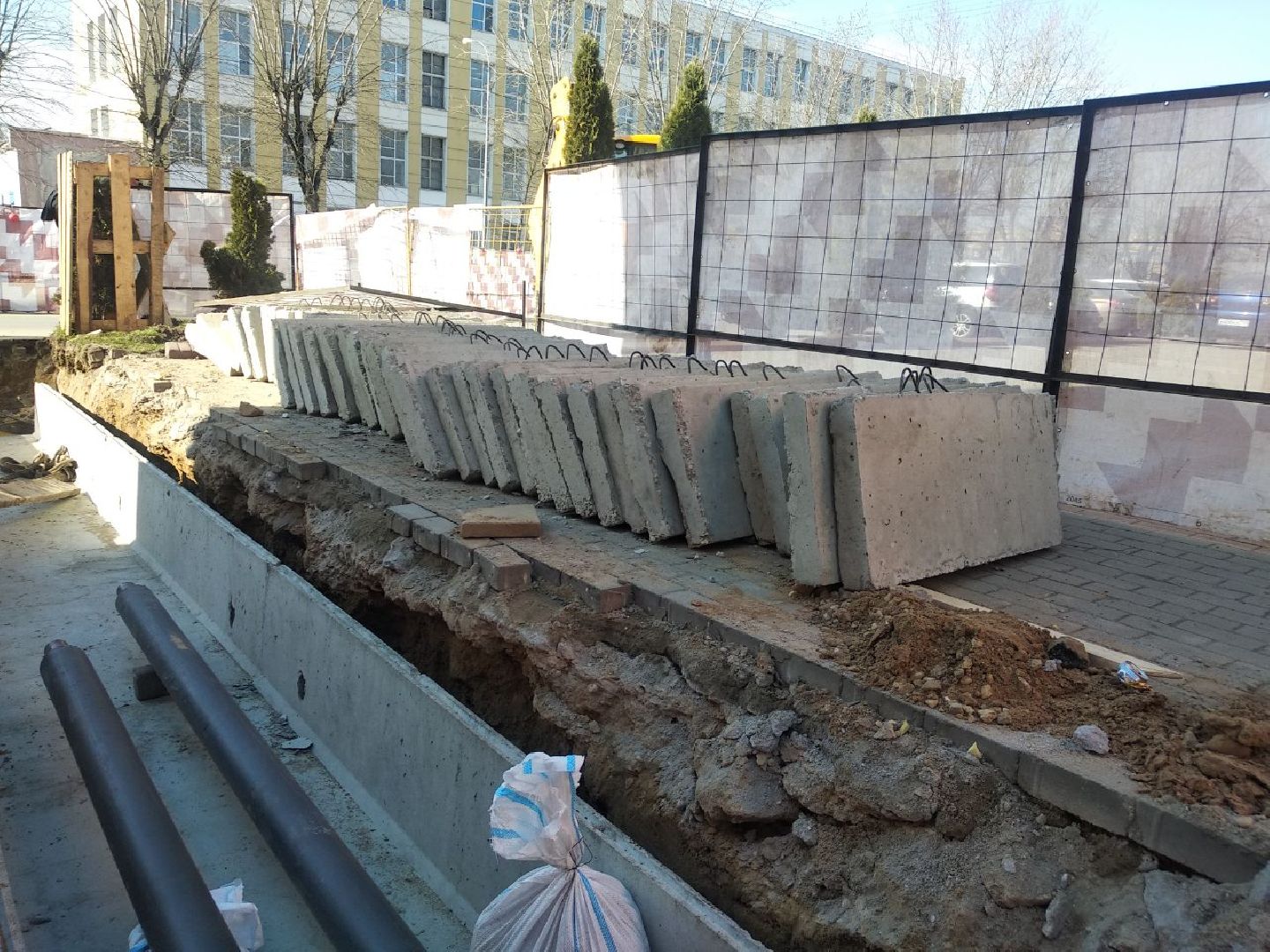 Дмитров, ЖКХ, Дмитровтеплосеть