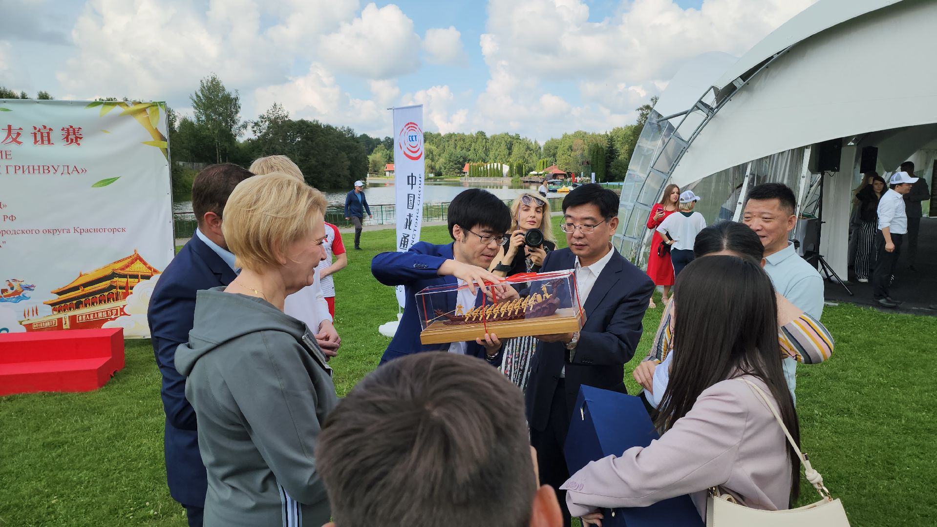 гольф клуб, гринвуд, красногорск, китай,