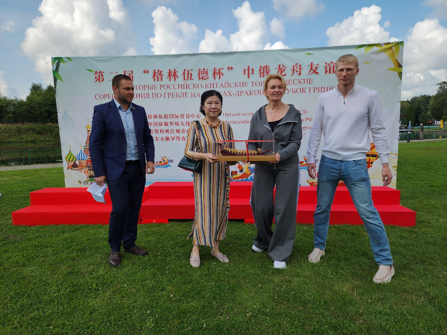 гольф клуб, гринвуд, красногорск, китай,