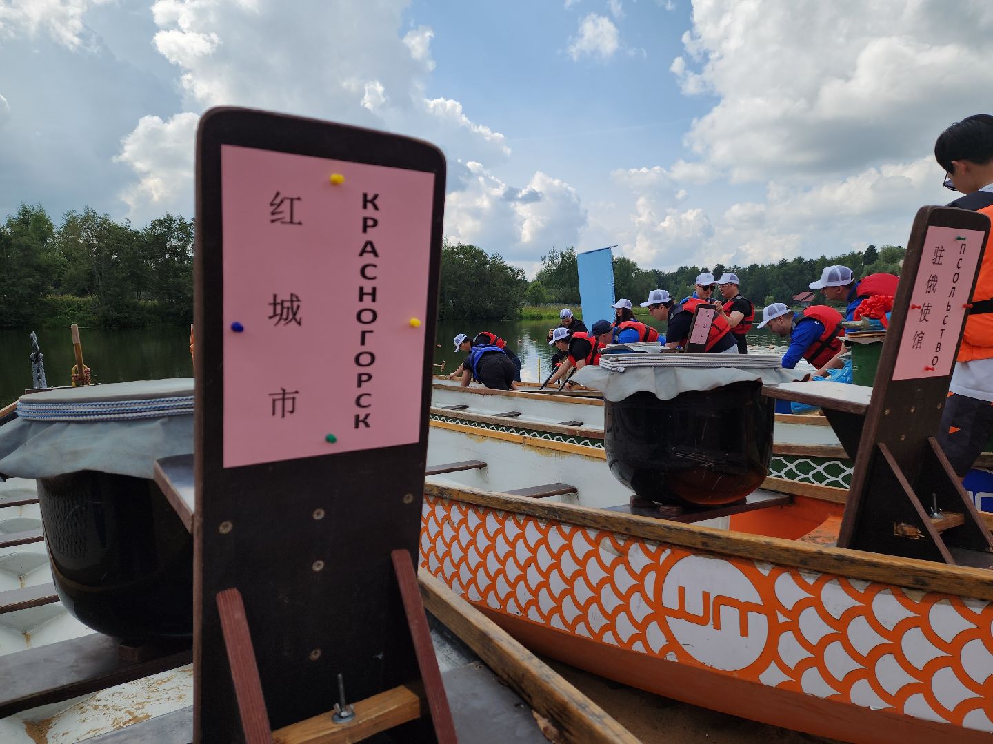 гольф клуб, гринвуд, красногорск, китай,