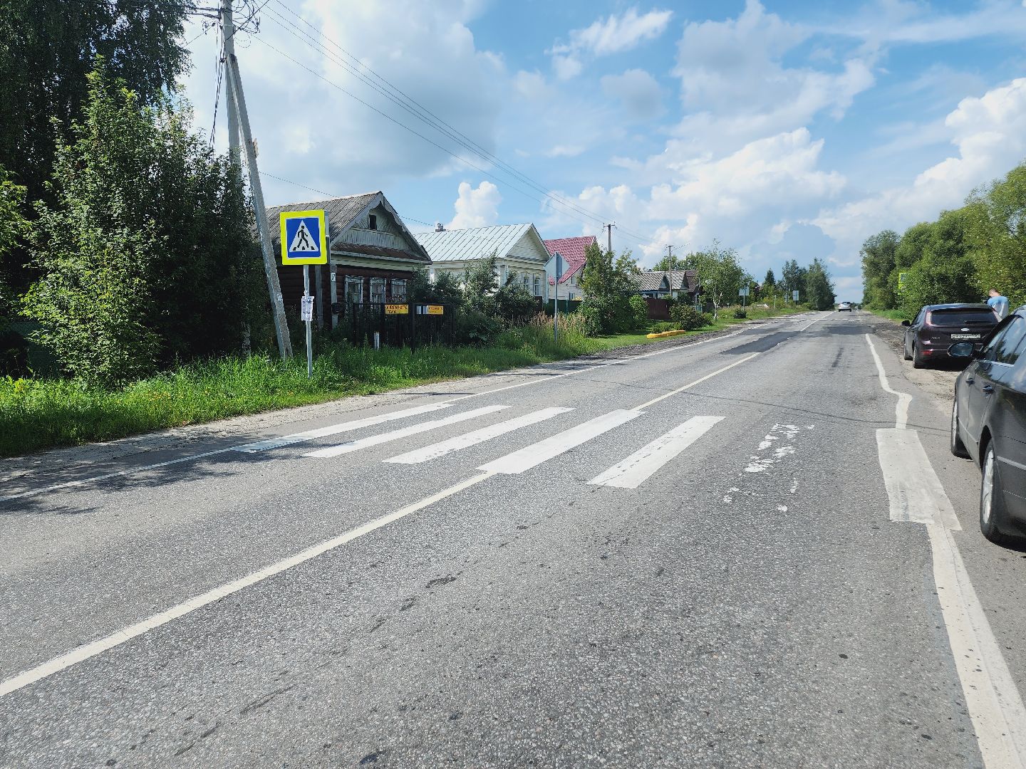 Егорьевск, Подмосковье, Московская область, дорога, старое, большегруз, ямочный ремонт,