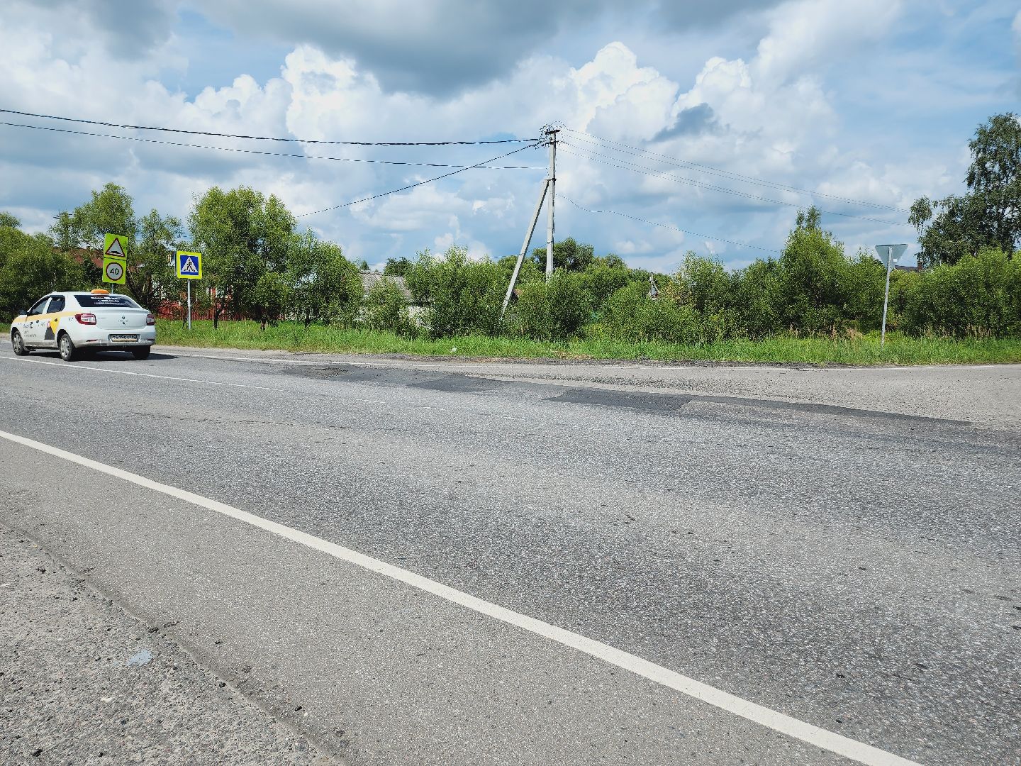 Егорьевск, Подмосковье, Московская область, дорога, старое, большегруз, ямочный ремонт,