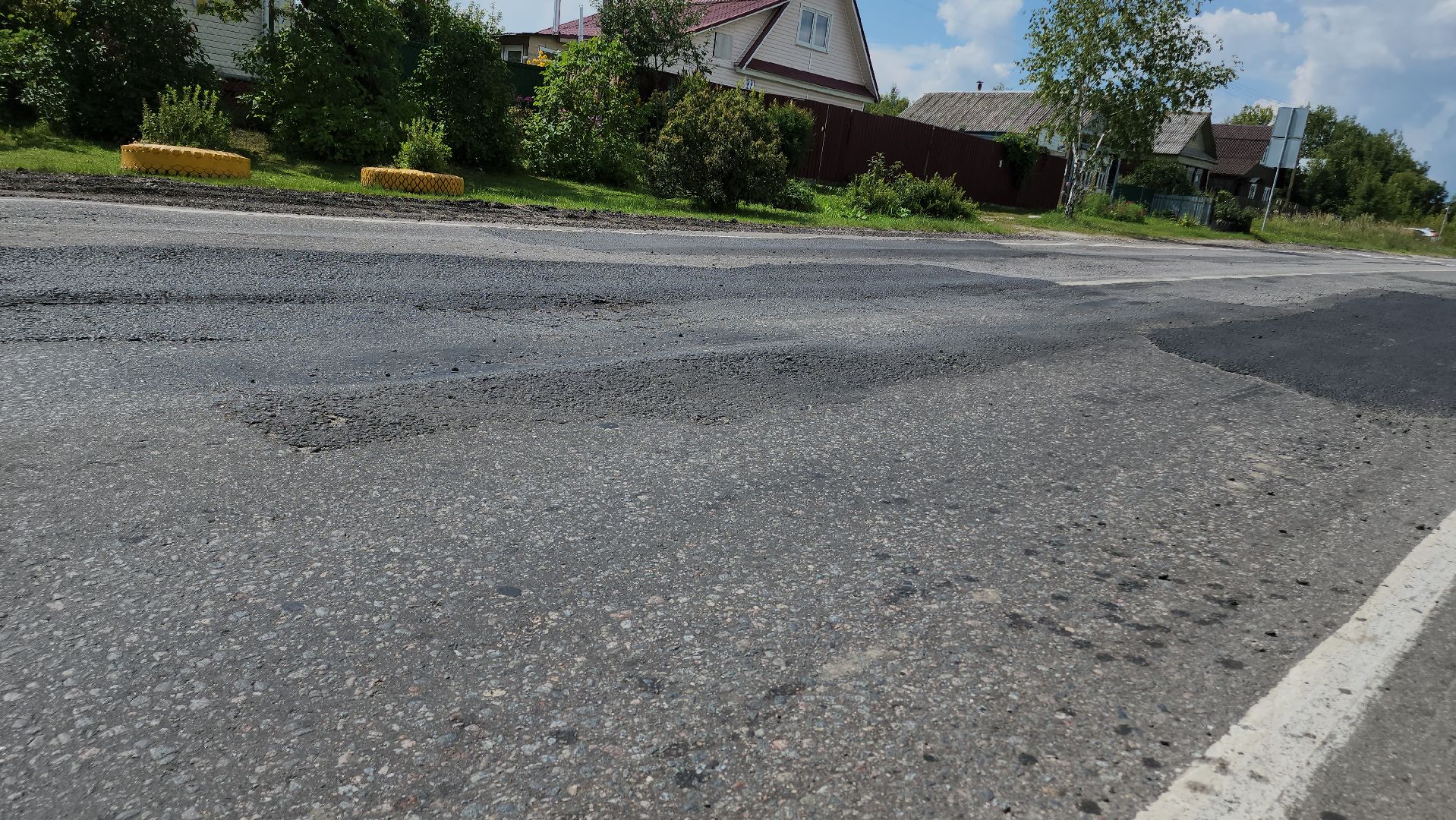 Егорьевск, Подмосковье, Московская область, дорога, старое, большегруз, ямочный ремонт,