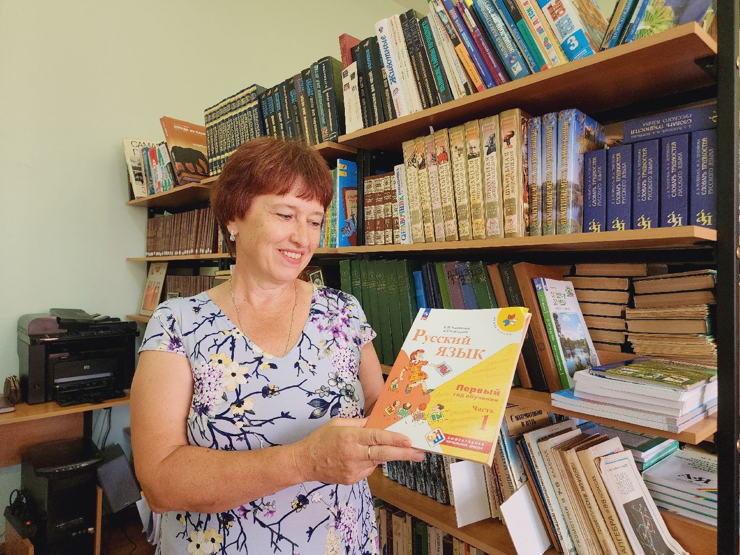 Егорьевск, Библиотека, Подмосковье, Московская область, Книги, Школа,