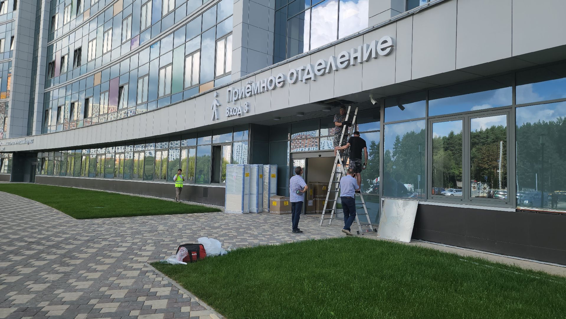 рошаль, красногорск, детский клинический центр, благоуйстройство,