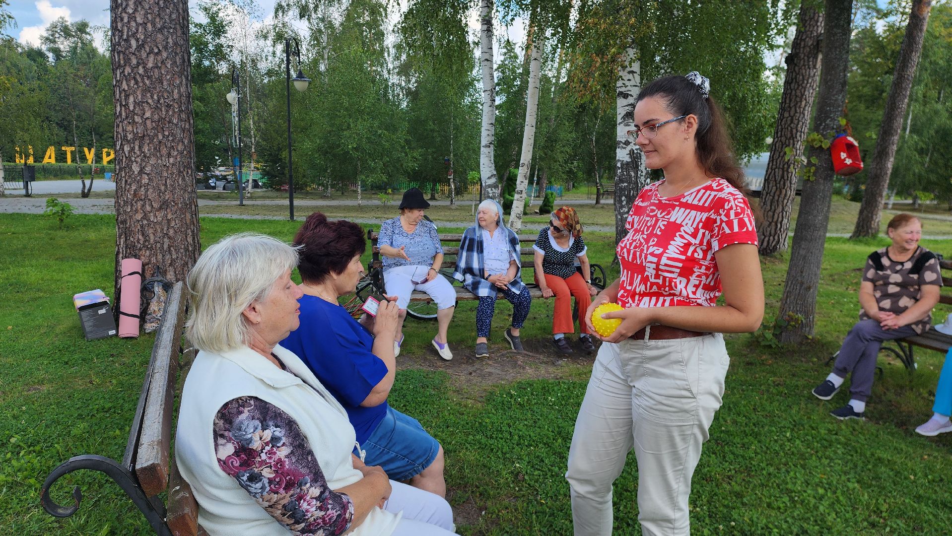 шатура, Нейрогимнастика, активное долголетие, культурная шатура,