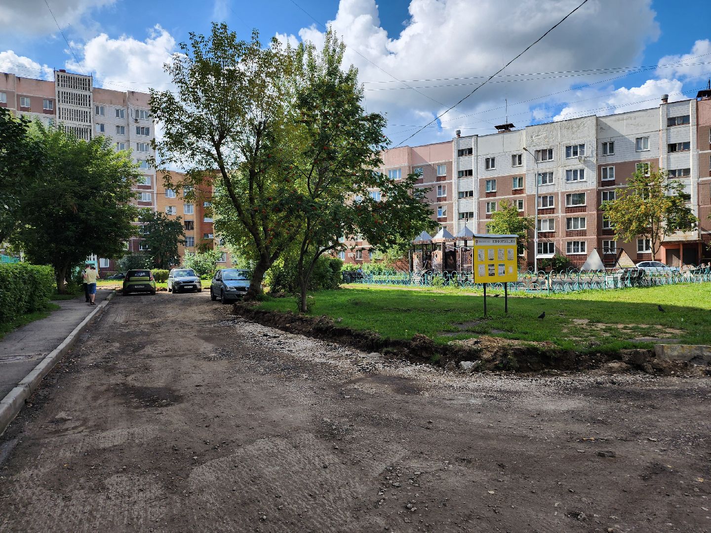 серпухов, улица новая, благоуйстройство, дворовая территория, жители, депутат,