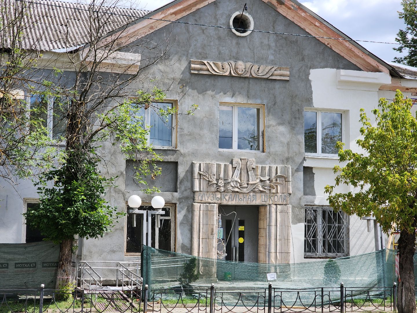 ремонт школы, ремонт музыкальной школы, электросталь, мой город, культура, культура для школьников, культура подмосковья, нацпроект, нацпроект культура,