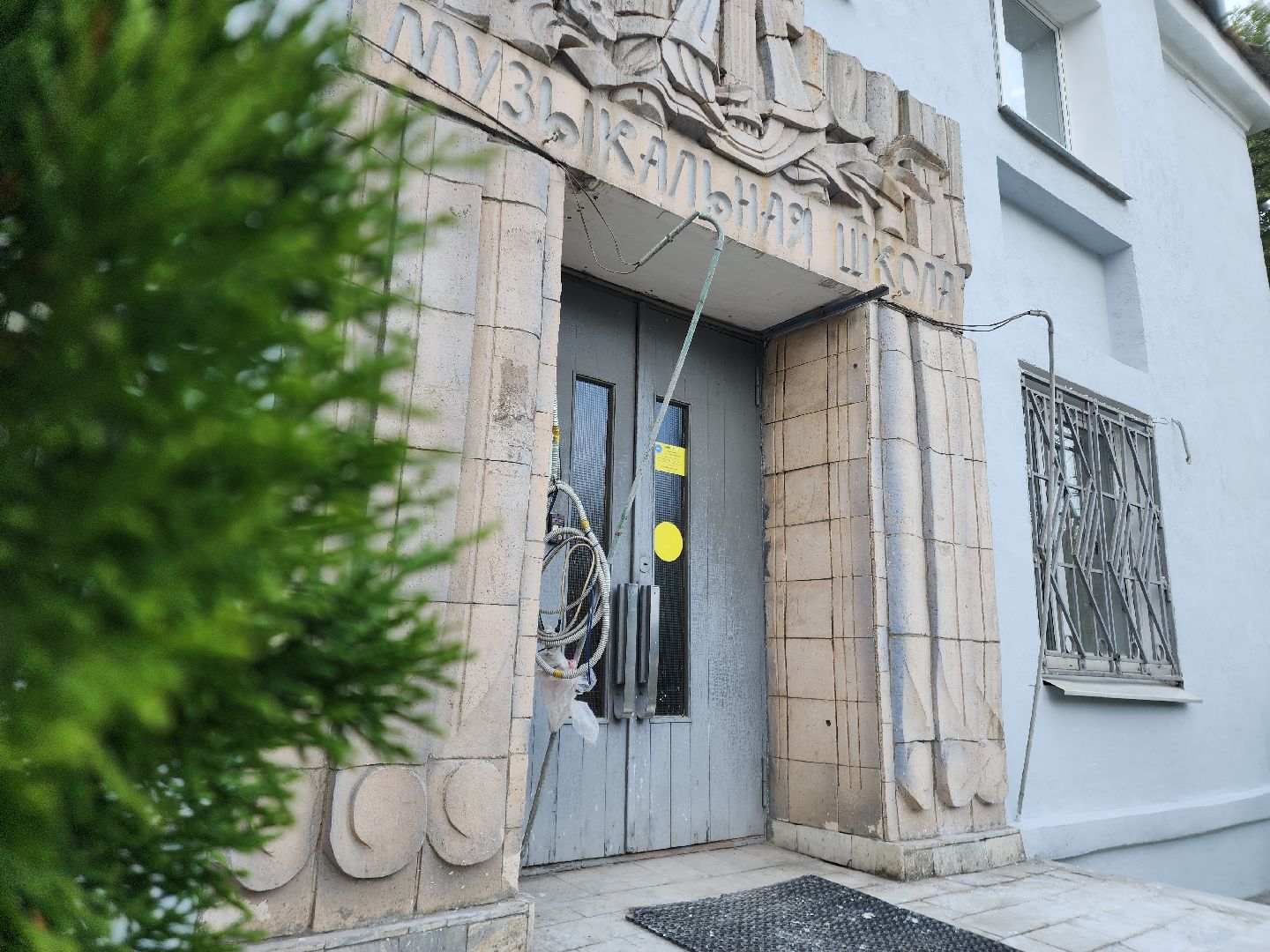 ремонт школы, ремонт музыкальной школы, электросталь, мой город, культура, культура для школьников, культура подмосковья, нацпроект, нацпроект культура,