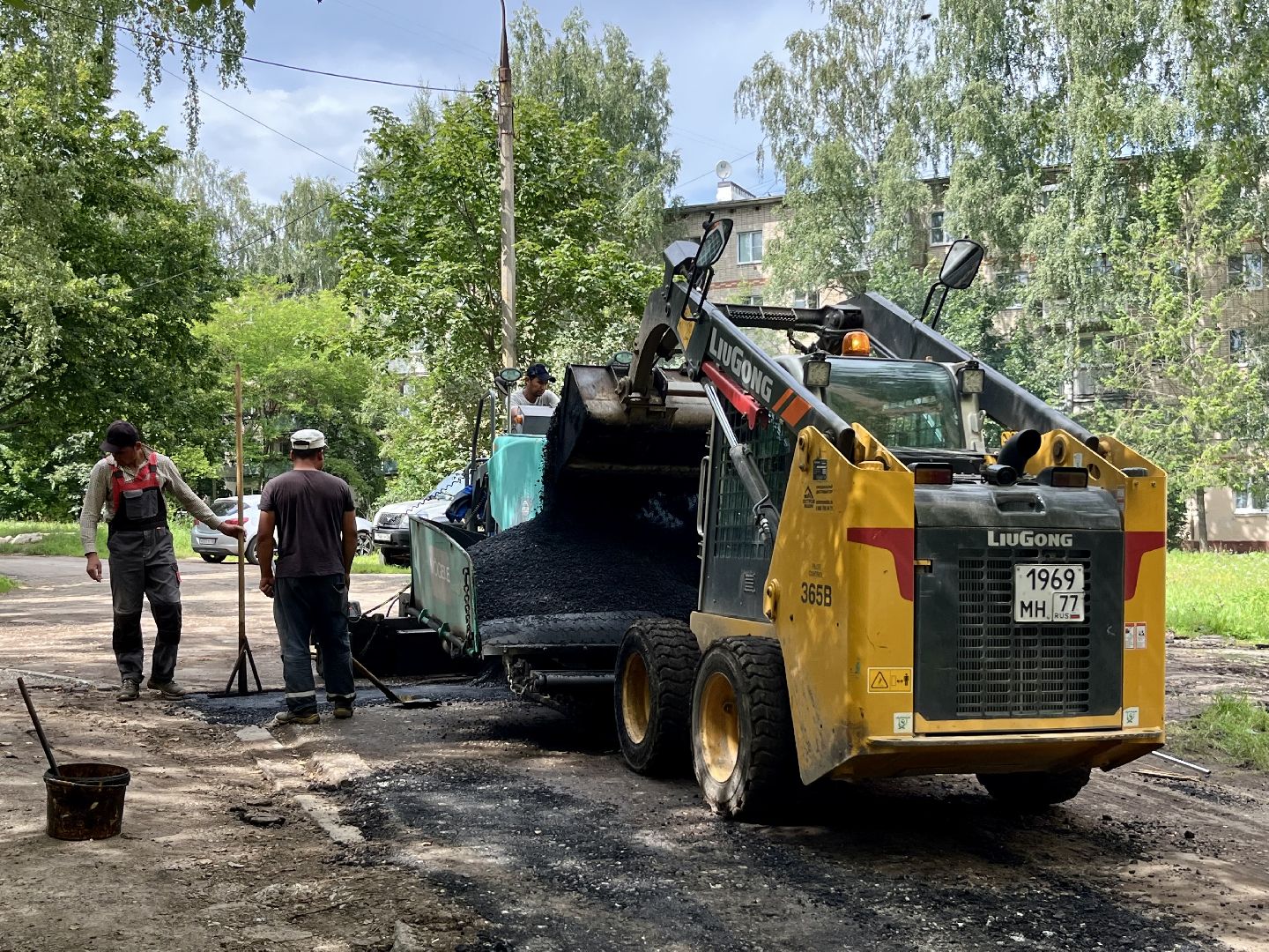 наро-фоминск, наро-фоминский городской округ, комплексное благоустройство дворовой территории, формирование комфортной городской среды,
