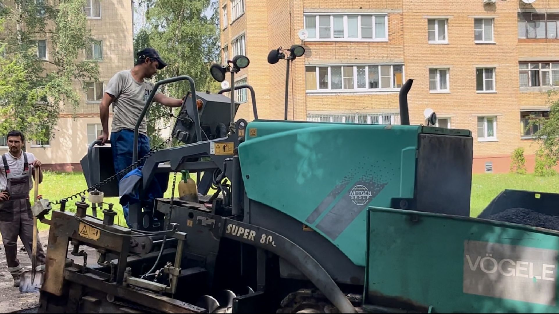 наро-фоминск, наро-фоминский городской округ, комплексное благоустройство дворовой территории, формирование комфортной городской среды,