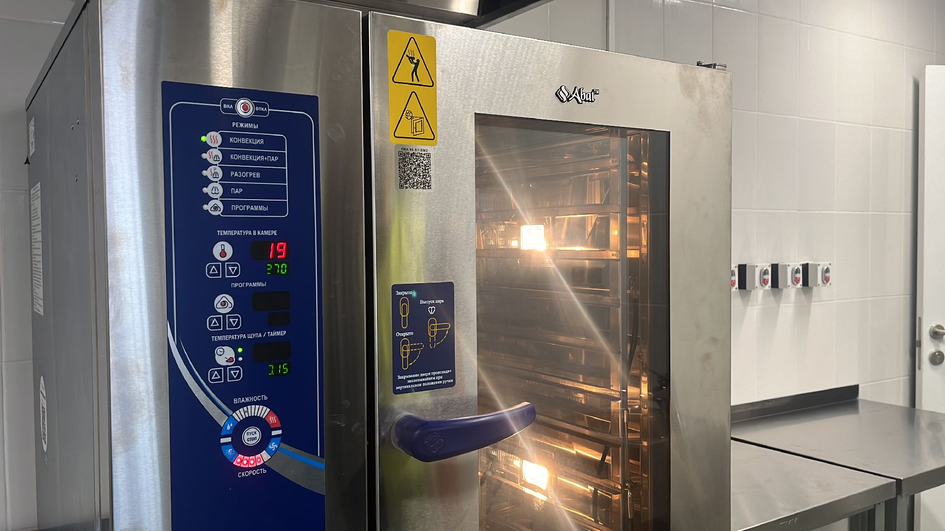 дети, детский сад, новый детский сад, детсад, новый детсад, строительство, строительство детского сада, завершение строительства,