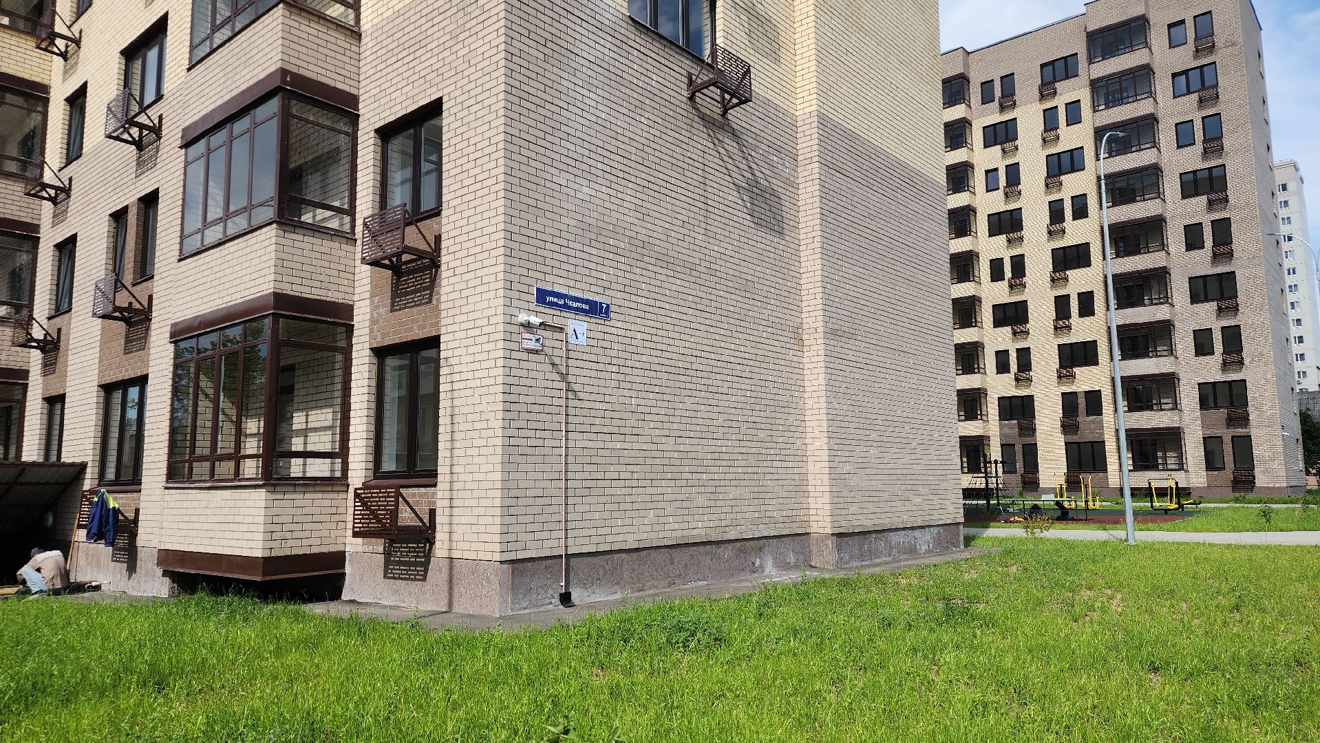 строительство, программа по переселению из аварийного жилья, аварийное жилье, Старая Купавна, Богородский городской округ,