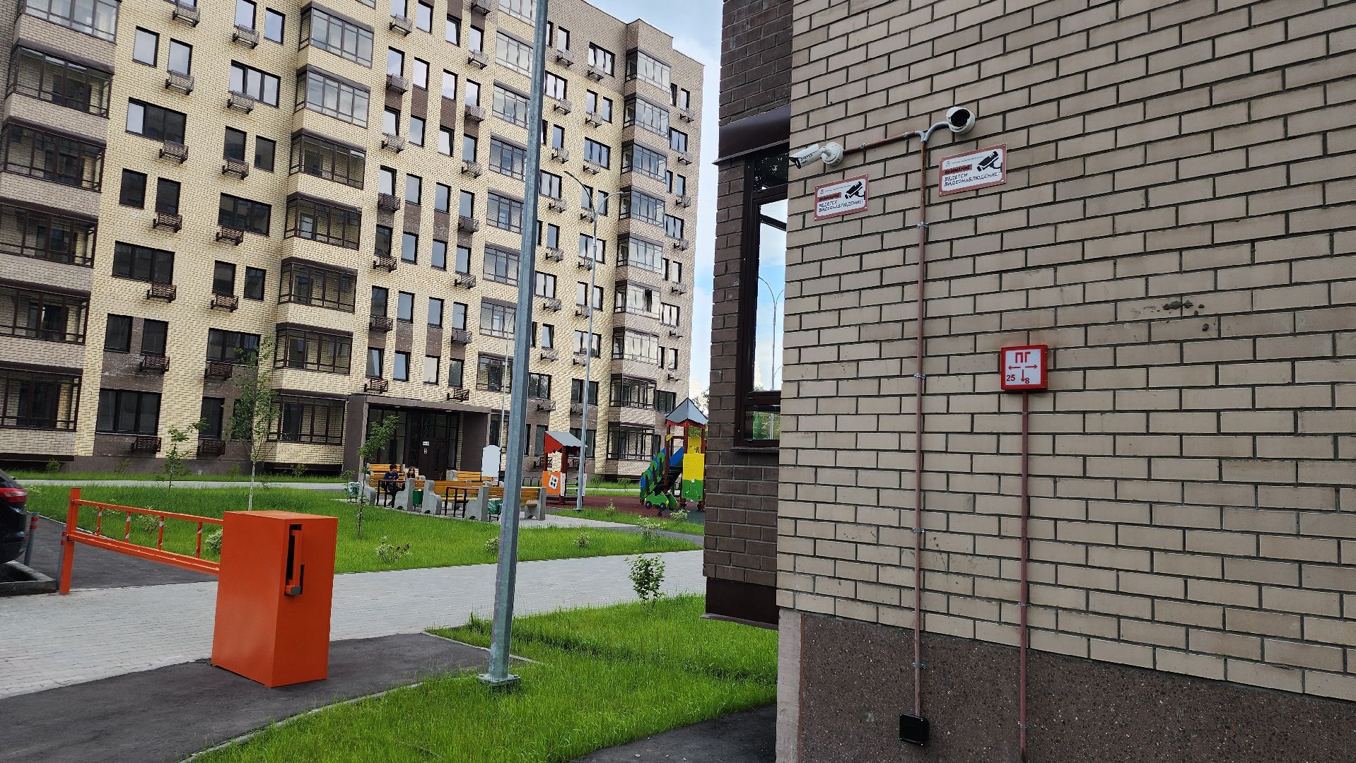 строительство, программа по переселению из аварийного жилья, аварийное жилье, Старая Купавна, Богородский городской округ,