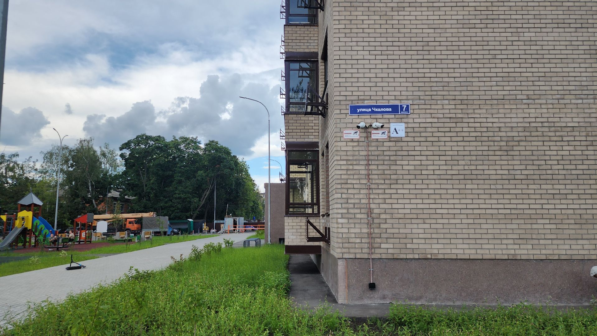 строительство, программа по переселению из аварийного жилья, аварийное жилье, Старая Купавна, Богородский городской округ,