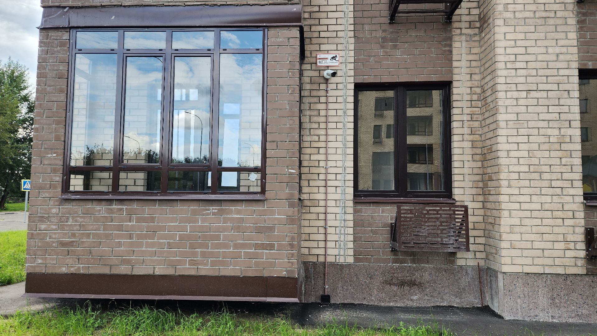 строительство, программа по переселению из аварийного жилья, аварийное жилье, Старая Купавна, Богородский городской округ,